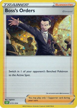 Boss's Orders (CLV) (19) Classic Collection Holofoil