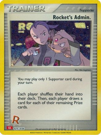 Rocket's Admin. (CLC) (25) Classic Collection Holofoil