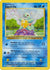 Squirtle (1) Classic Collection Holofoil