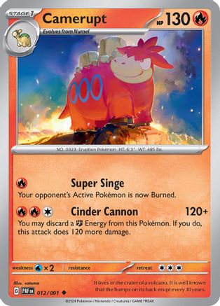 Camerupt (12) Uncommon Reverse Holofoil