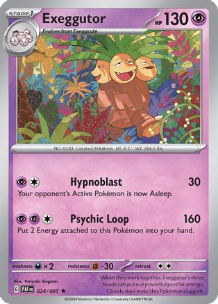 Exeggutor (24) Rare Reverse Holofoil