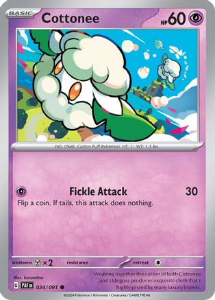 Cottonee (34) Common Reverse Holofoil