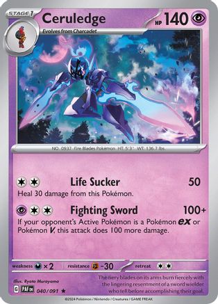 Ceruledge - 040/091 (40) Rare Reverse Holofoil