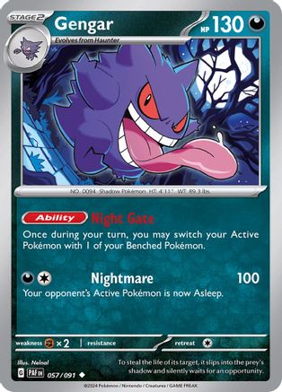 Gengar (57) Uncommon Reverse Holofoil