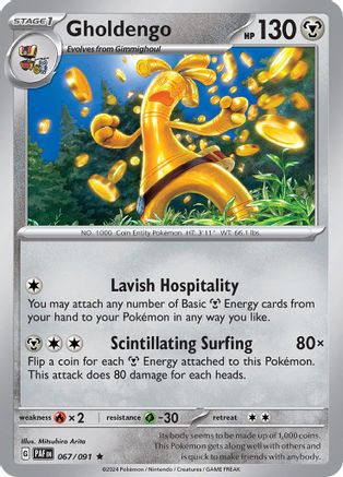 Gholdengo (67) Rare Reverse Holofoil