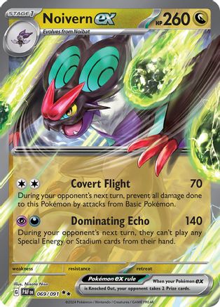 Noivern ex - 069/091 (69) Double Rare Holofoil