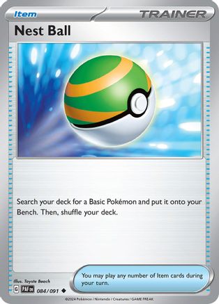Nest Ball (84) Uncommon Reverse Holofoil