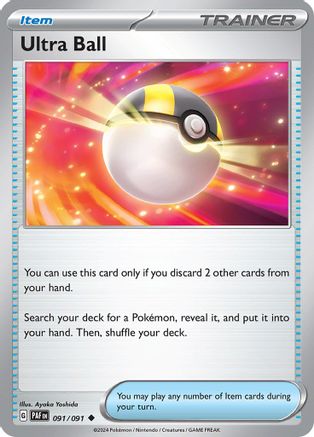 Ultra Ball (91) Uncommon
