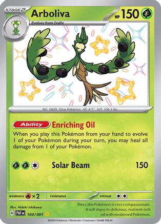 Arboliva (104) Shiny Rare Holofoil