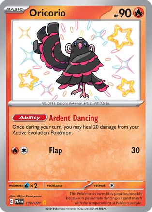 Oricorio (113) Shiny Rare Holofoil