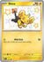 Shinx (135) Shiny Rare Holofoil
