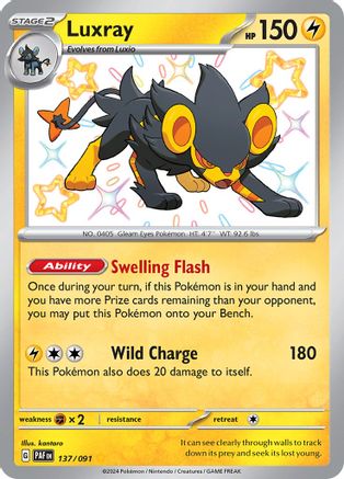 Luxray (137) Shiny Rare Holofoil