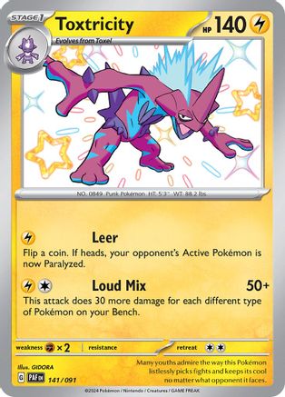 Toxtricity (141) Shiny Rare Holofoil