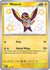 Wattrel (145) Shiny Rare Holofoil