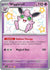 Wigglytuff (147) Shiny Rare Holofoil