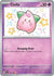 Cleffa (150) Shiny Rare Holofoil