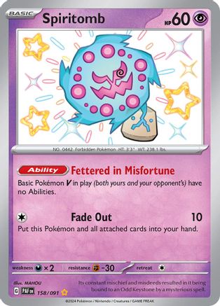 Spiritomb (158) Shiny Rare Holofoil