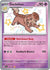 Dachsbun - 161/091 (161) Shiny Rare Holofoil