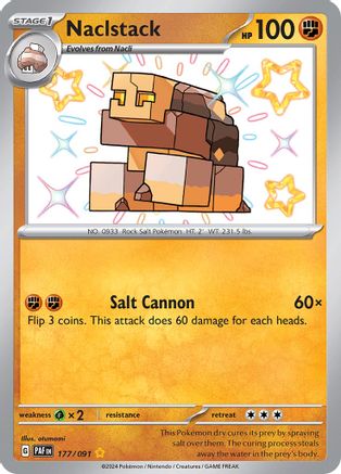 Naclstack (177) Shiny Rare Holofoil
