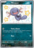 Paldean Wooper - 180/091 (180) Shiny Rare Holofoil