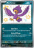 Murkrow (181) Shiny Rare Holofoil