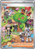 Clive - 236/091 (236) Special Illustration Rare Holofoil