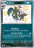 Grafaiai (190) Shiny Rare Holofoil