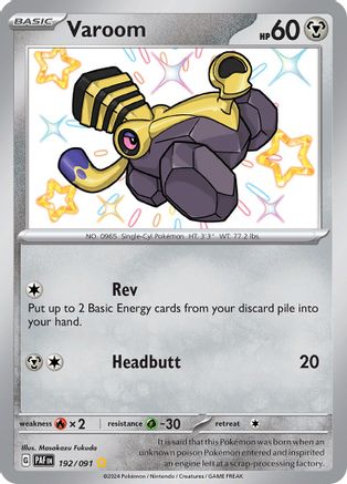 Varoom - 192/091 (192) Shiny Rare Holofoil