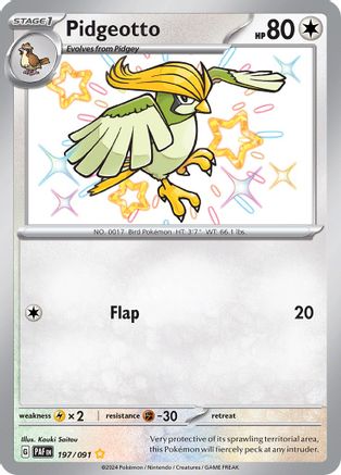 Pidgeotto (197) Shiny Rare Holofoil