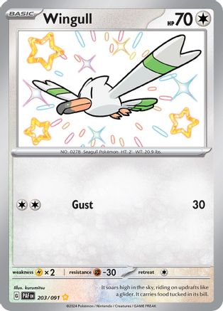 Wingull (203) Shiny Rare Holofoil