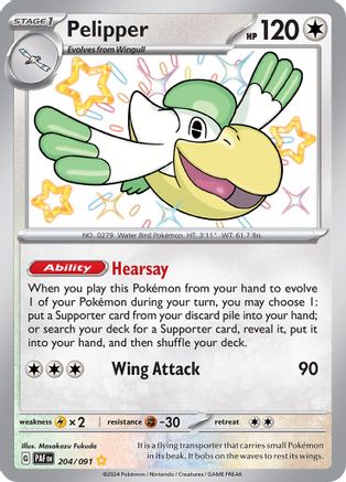 Pelipper (204) Shiny Rare Holofoil