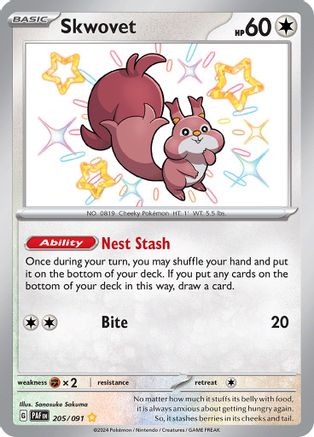 Skwovet (205) Shiny Rare Holofoil