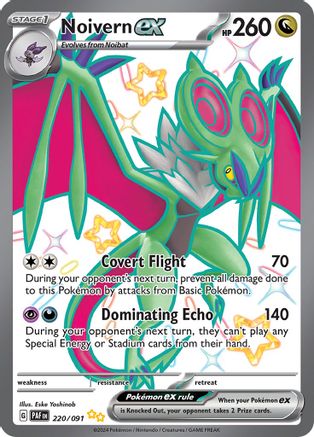 Noivern ex - 220/091 (220) Shiny Ultra Rare