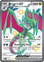 Noivern ex - 220/091 (220) Shiny Ultra Rare