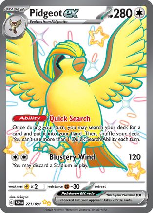 Pidgeot ex (221) Shiny Ultra Rare Holofoil