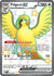 Pidgeot ex (221) Shiny Ultra Rare Holofoil
