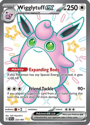 Wigglytuff ex (222) Shiny Ultra Rare Holofoil