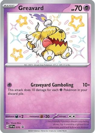 Greavard - 070 (70) Promo Holofoil