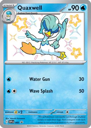 Quaxwell - 083 (83) Promo Holofoil