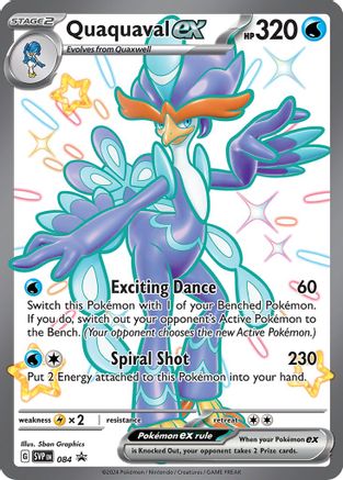 Quaquaval ex - 084 (84) Promo Holofoil