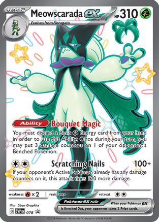 Meowscarada ex - 078 (78) Promo Holofoil