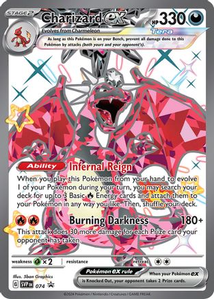 Charizard ex - 074 (74) Promo Holofoil