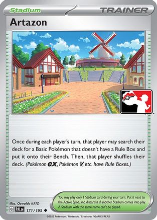 Artazon (171) Uncommon Holofoil