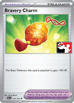 Bravery Charm (173) Uncommon Holofoil