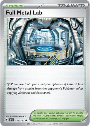 Full Metal Lab (148) Uncommon Reverse Holofoil