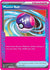Master Ball (153) ACE SPEC Rare Holofoil