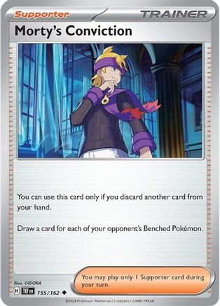Morty's Conviction - 155/162 (155) Uncommon