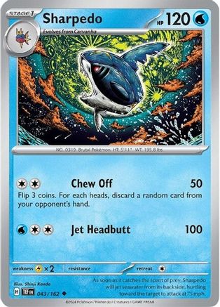 Sharpedo (43) Uncommon Reverse Holofoil