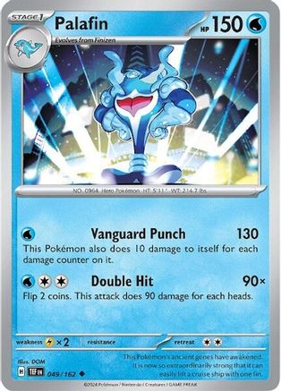 Palafin (49) Uncommon Reverse Holofoil