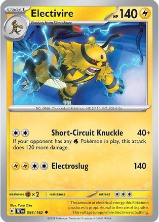 Electivire (54) Uncommon Reverse Holofoil